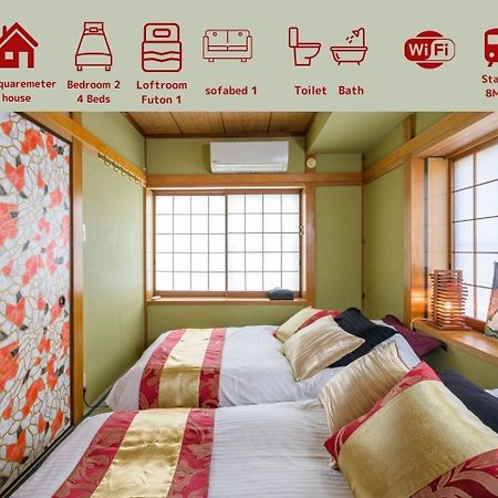 Premier Suite Nishiazabu Roppongi Front Τόκιο Εξωτερικό φωτογραφία
