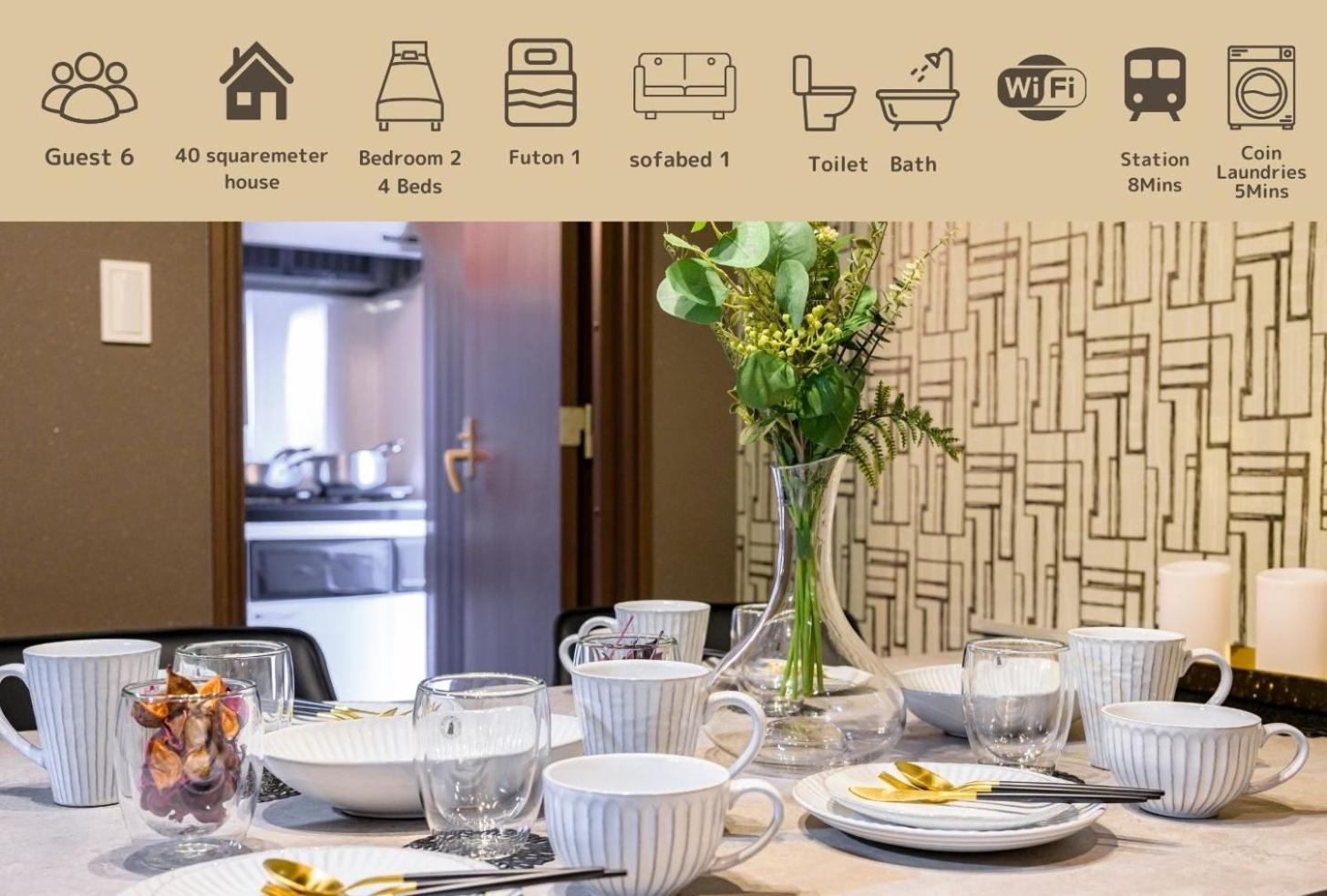 Premier Suite Nishiazabu Roppongi Front Τόκιο Εξωτερικό φωτογραφία